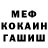 Конопля OG Kush Veronika Kazhdan