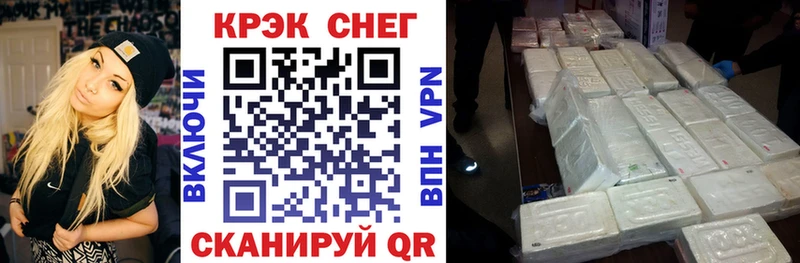 Кокаин Боливия  где можно купить наркотик  Адыгейск 