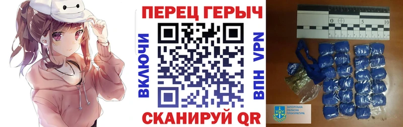 ГЕРОИН афганец  где найти   Адыгейск 