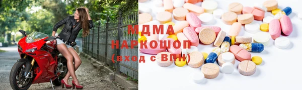 a pvp Абинск