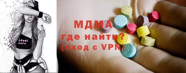 a pvp Абинск