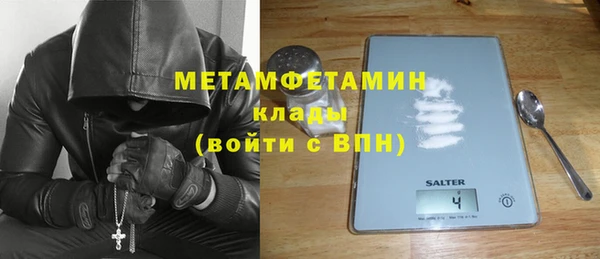jwh Снежинск