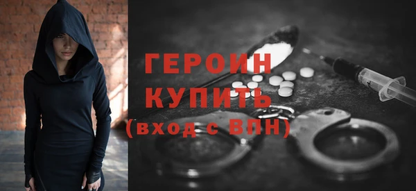 a pvp Абинск