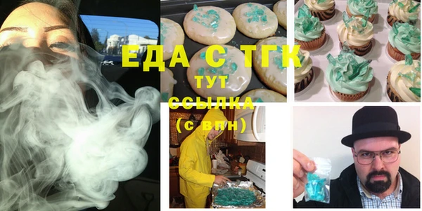 a pvp Абинск
