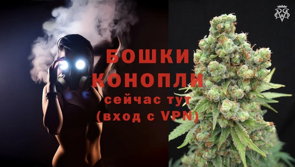 jwh Снежинск