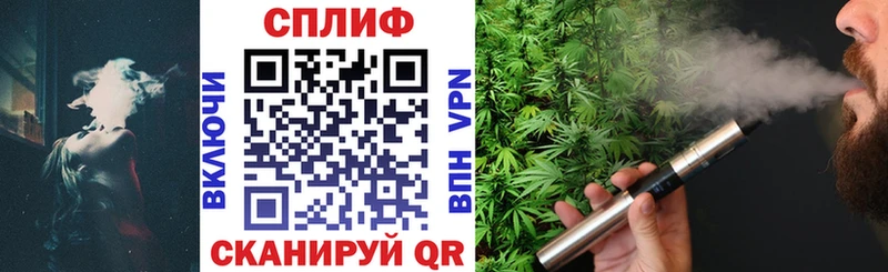 нарко площадка Telegram  Адыгейск  Конопля LSD WEED  что такое наркотик 